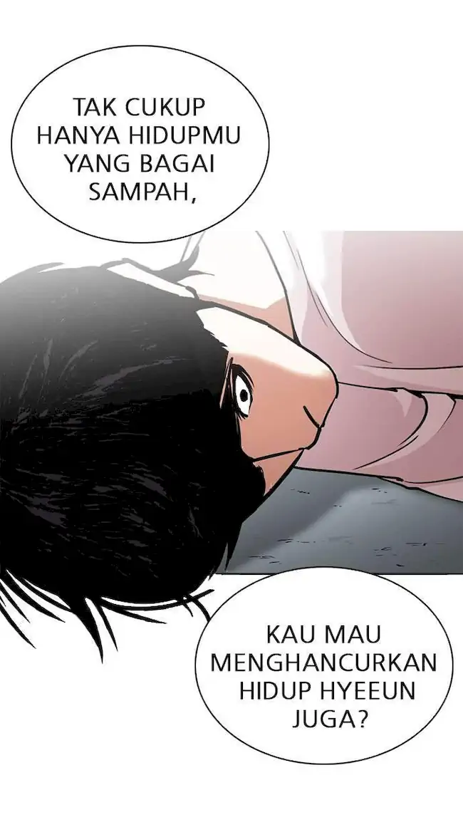 Chapter 245 - halaman 21