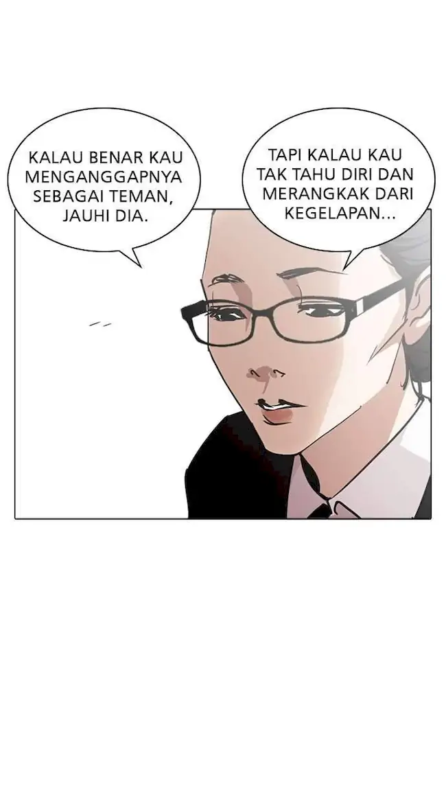 Chapter 245 - halaman 22