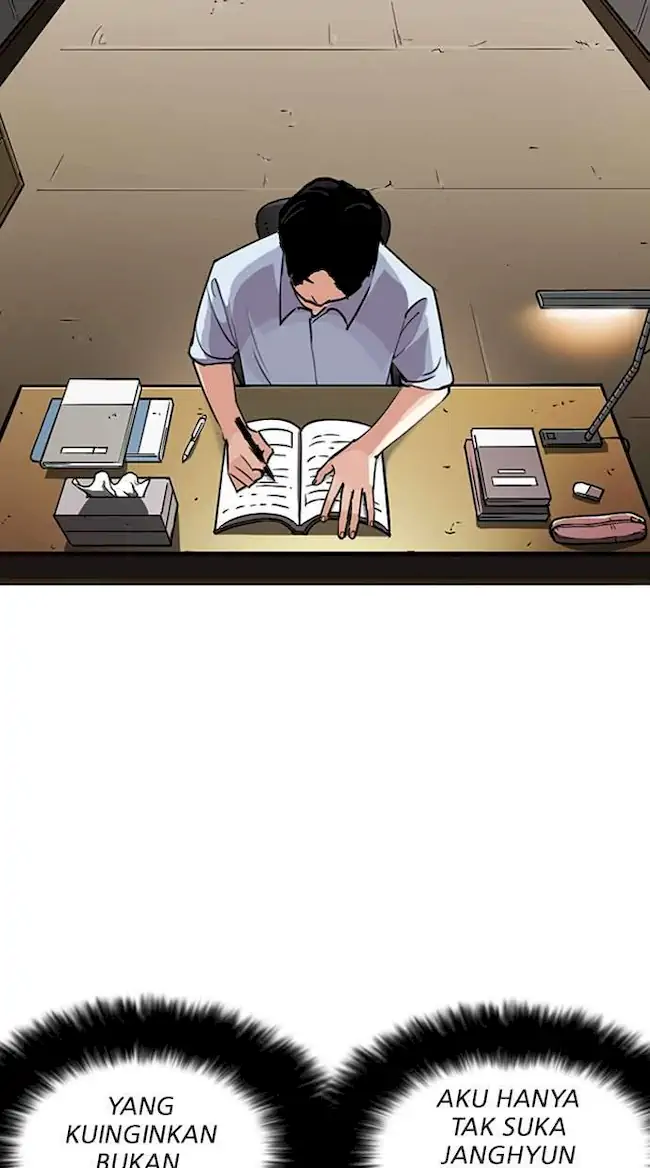 Chapter 245 - halaman 32