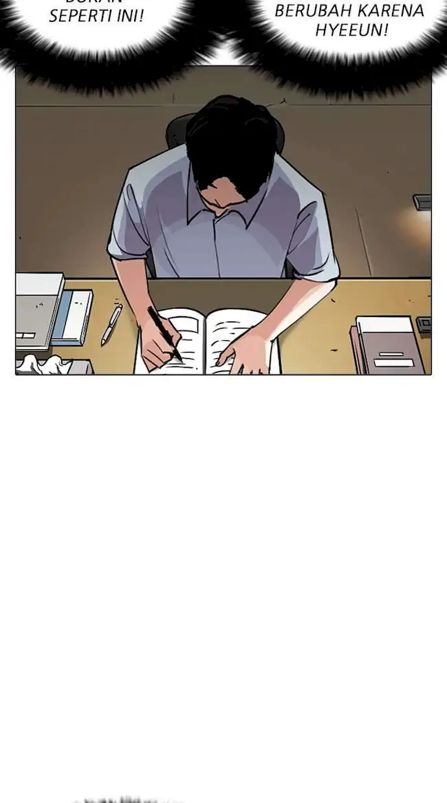 Chapter 245 - halaman 33