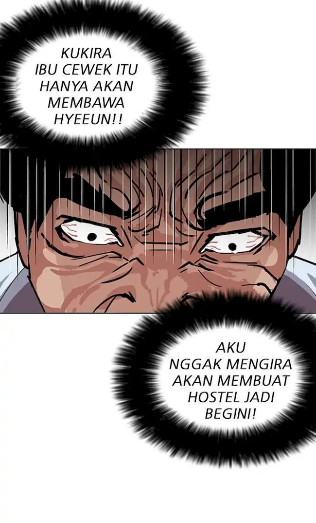 Chapter 245 - halaman 34