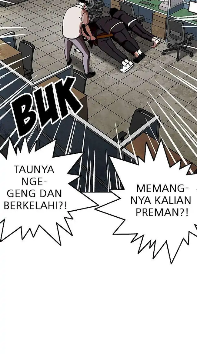 Chapter 245 - halaman 40