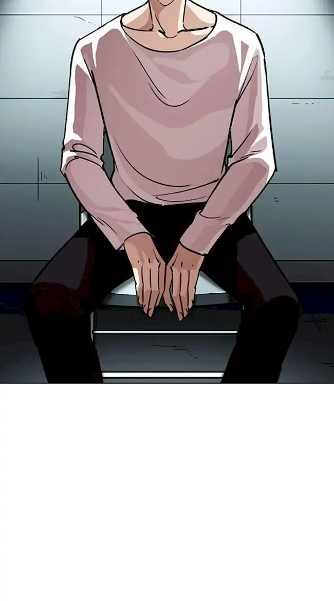 Chapter 245 - halaman 5
