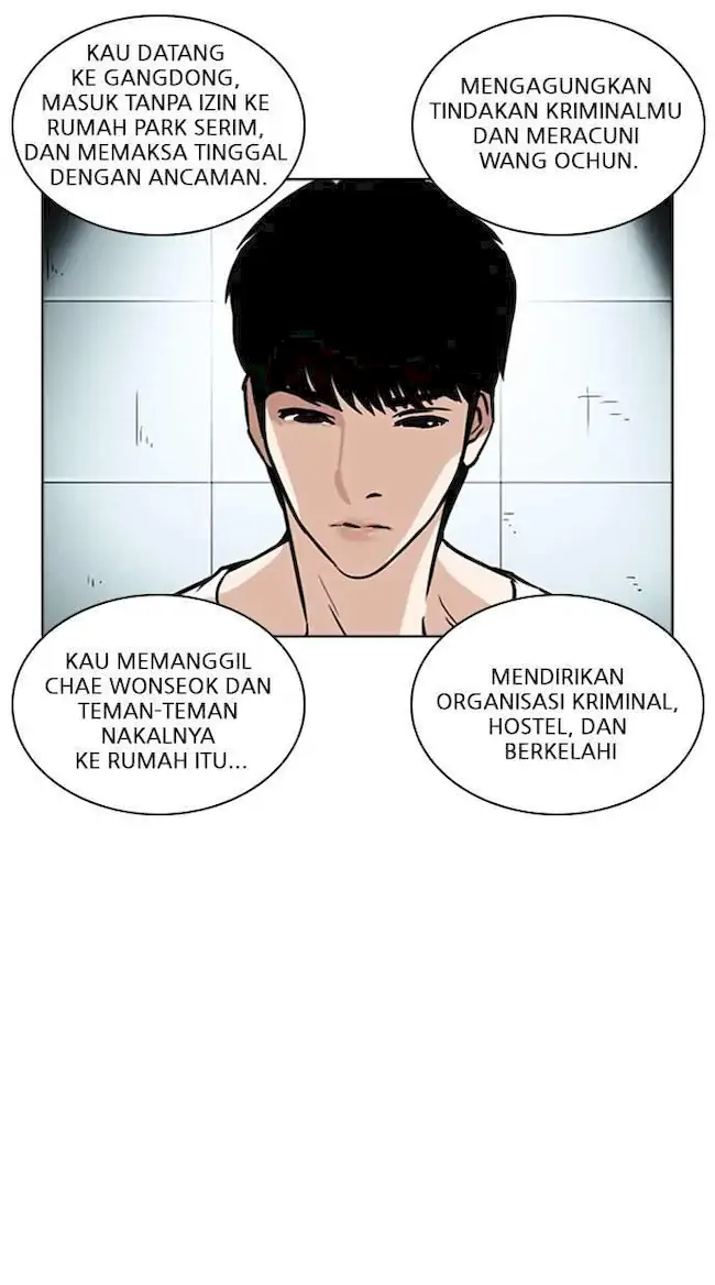 Chapter 245 - halaman 7
