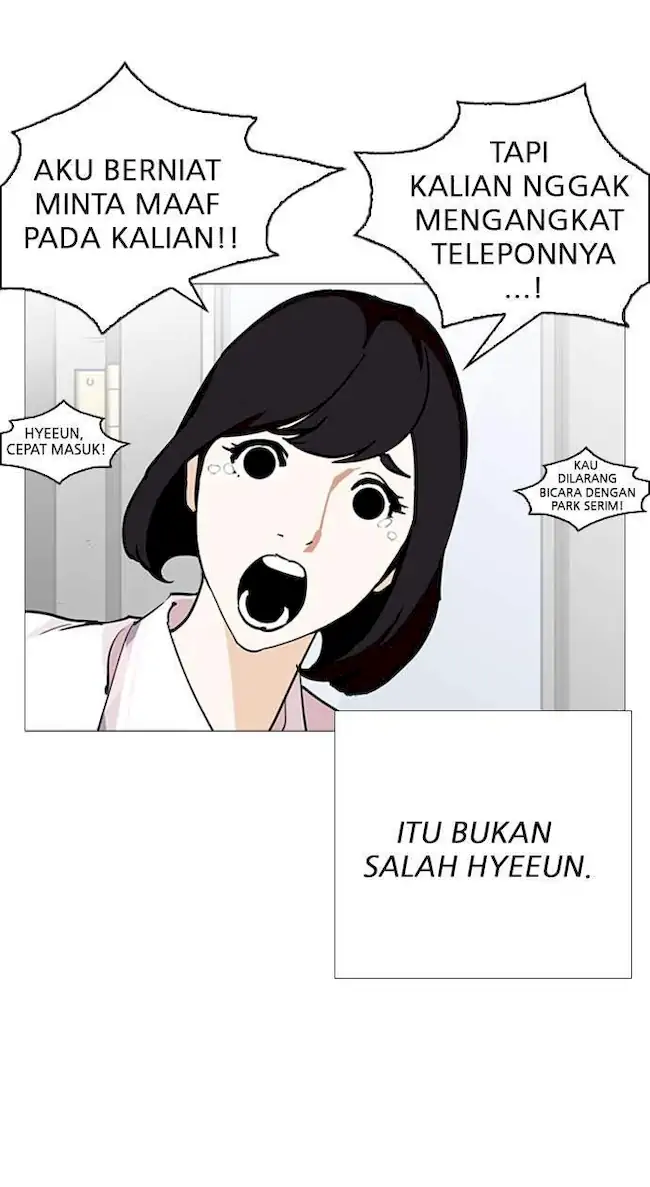 Chapter 245 - halaman 70
