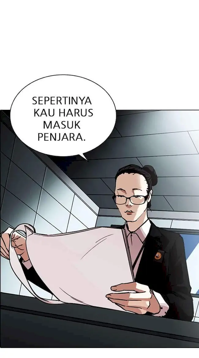 Chapter 245 - halaman 8