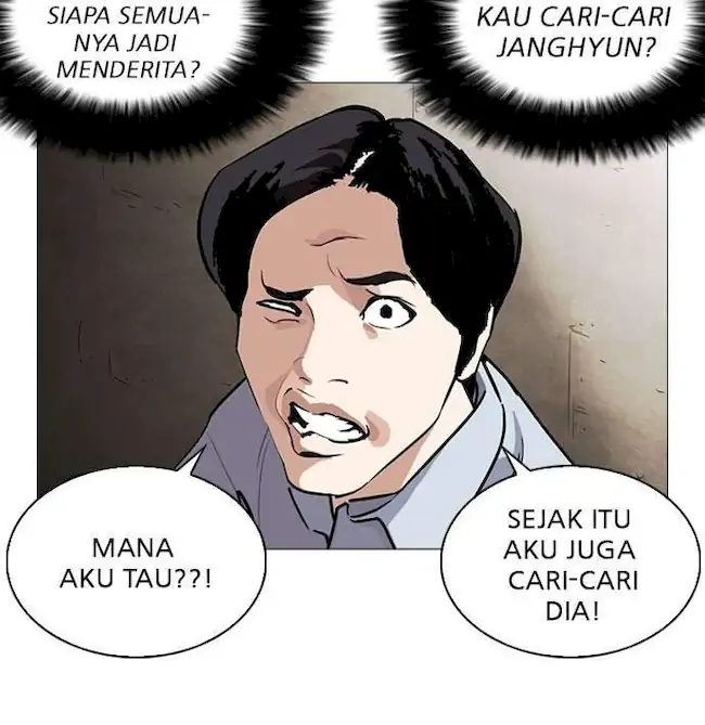 Chapter 245 - halaman 86