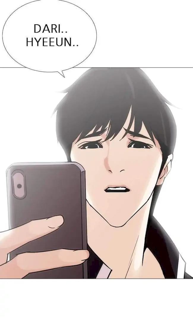 Chapter 245 - halaman 96