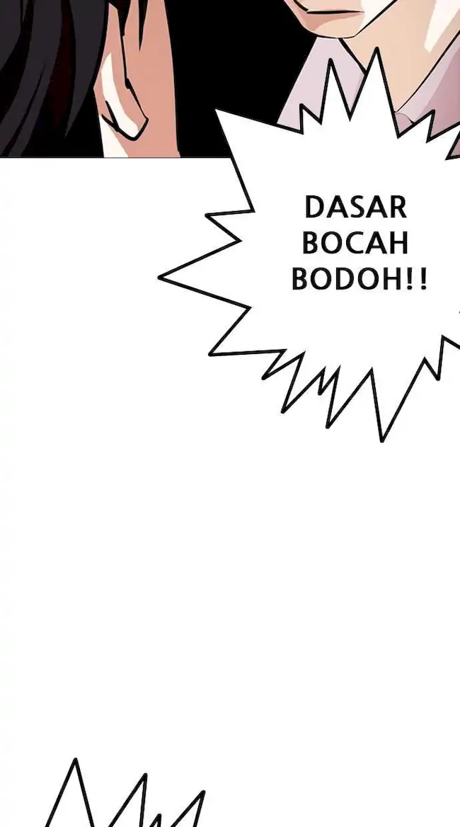 Chapter 246 - halaman 106