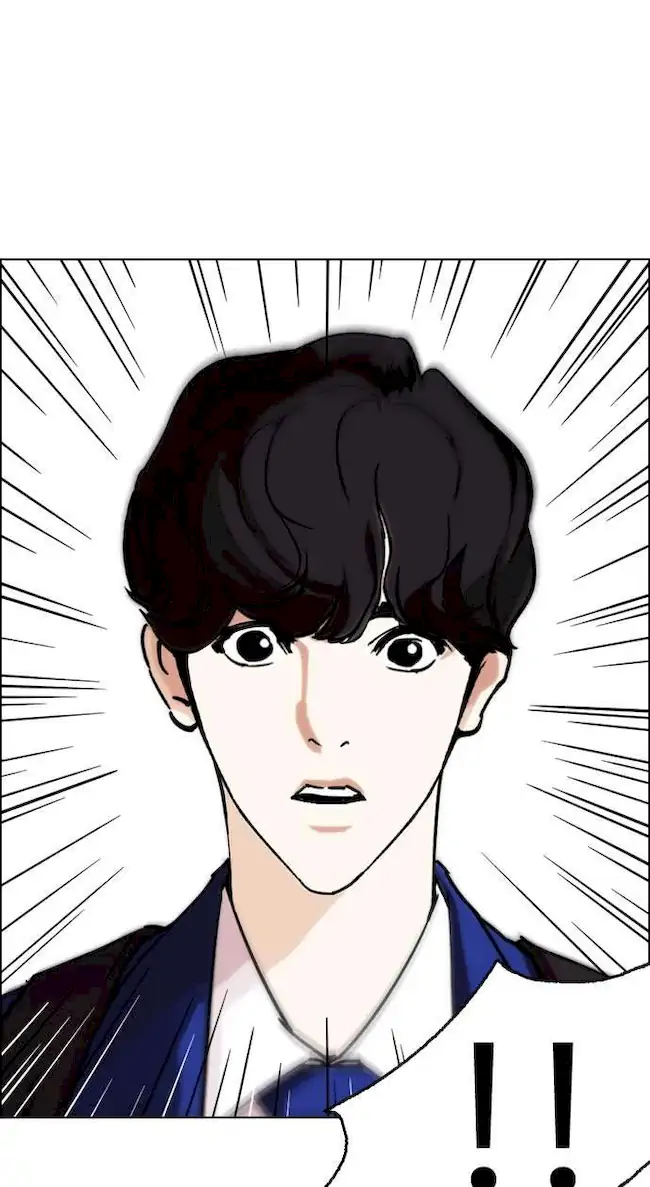 Chapter 247 - halaman 106