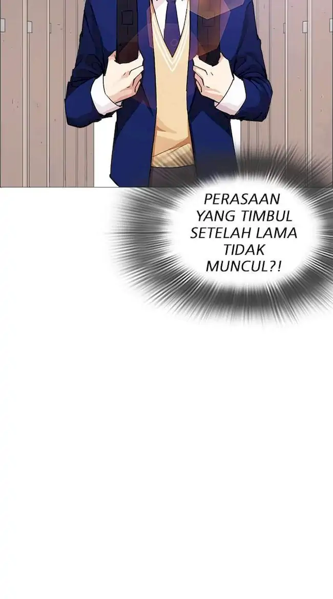 Chapter 247 - halaman 108