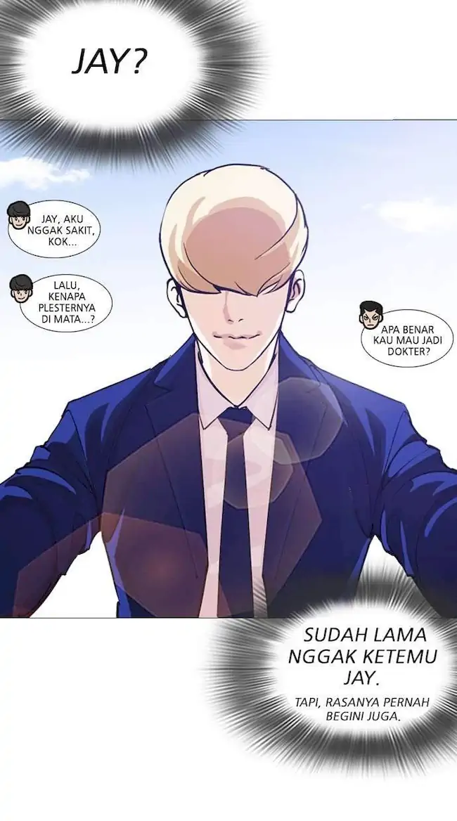 Chapter 247 - halaman 111
