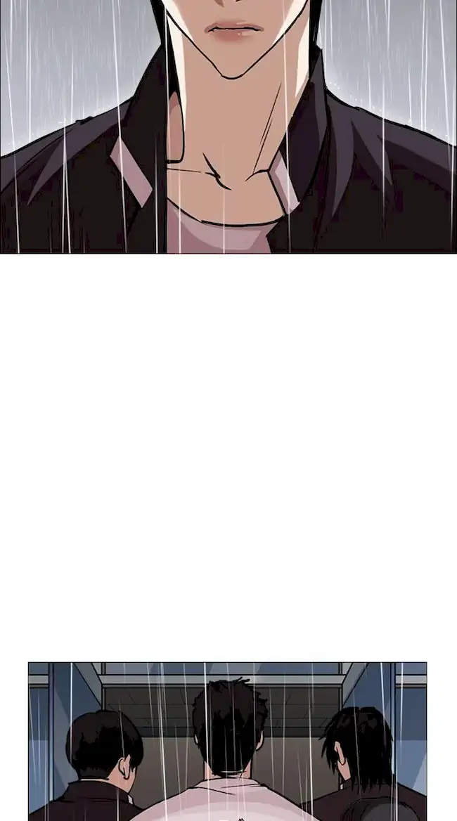 Chapter 247 - halaman 88