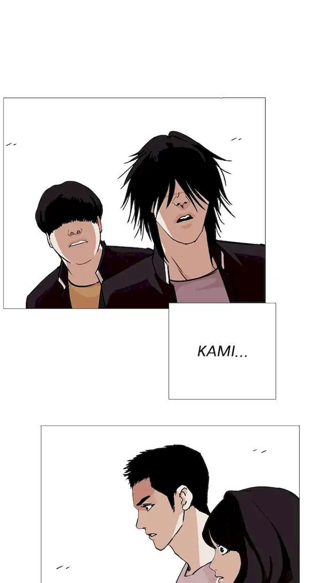 Chapter 247 - halaman 97