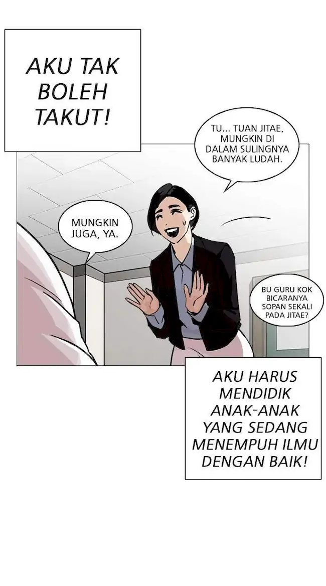 Chapter 248 - halaman 101