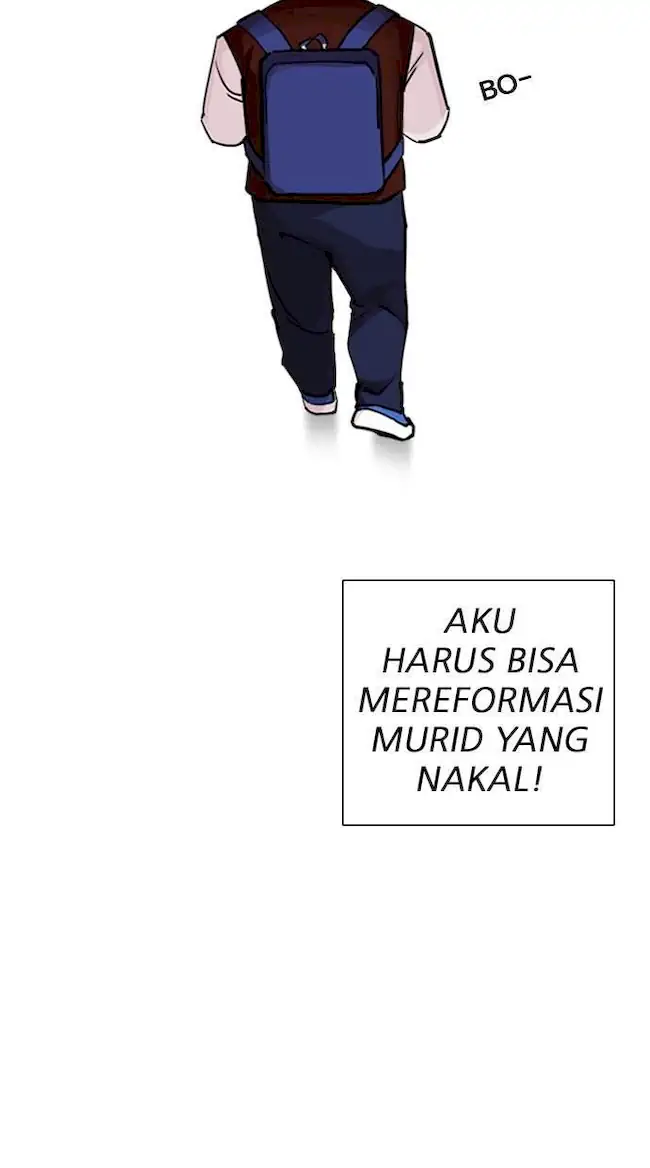 Chapter 248 - halaman 106