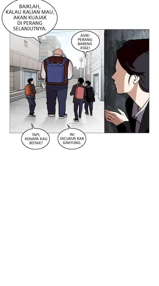 Chapter 248 - halaman 111