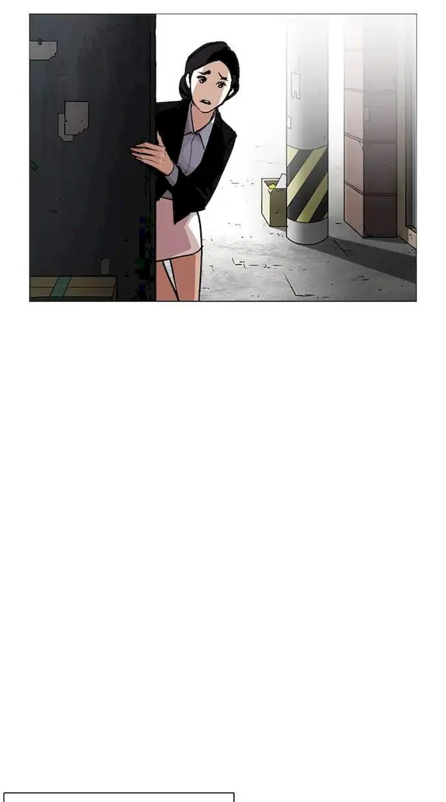 Chapter 248 - halaman 112