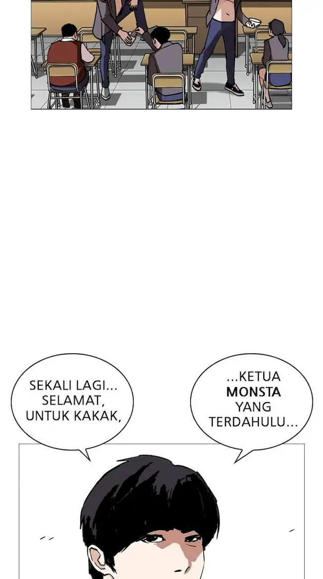 Chapter 248 - halaman 118