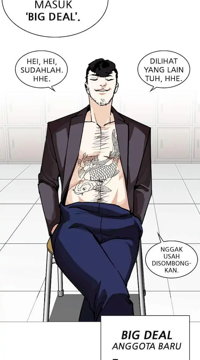 Chapter 248 - halaman 120