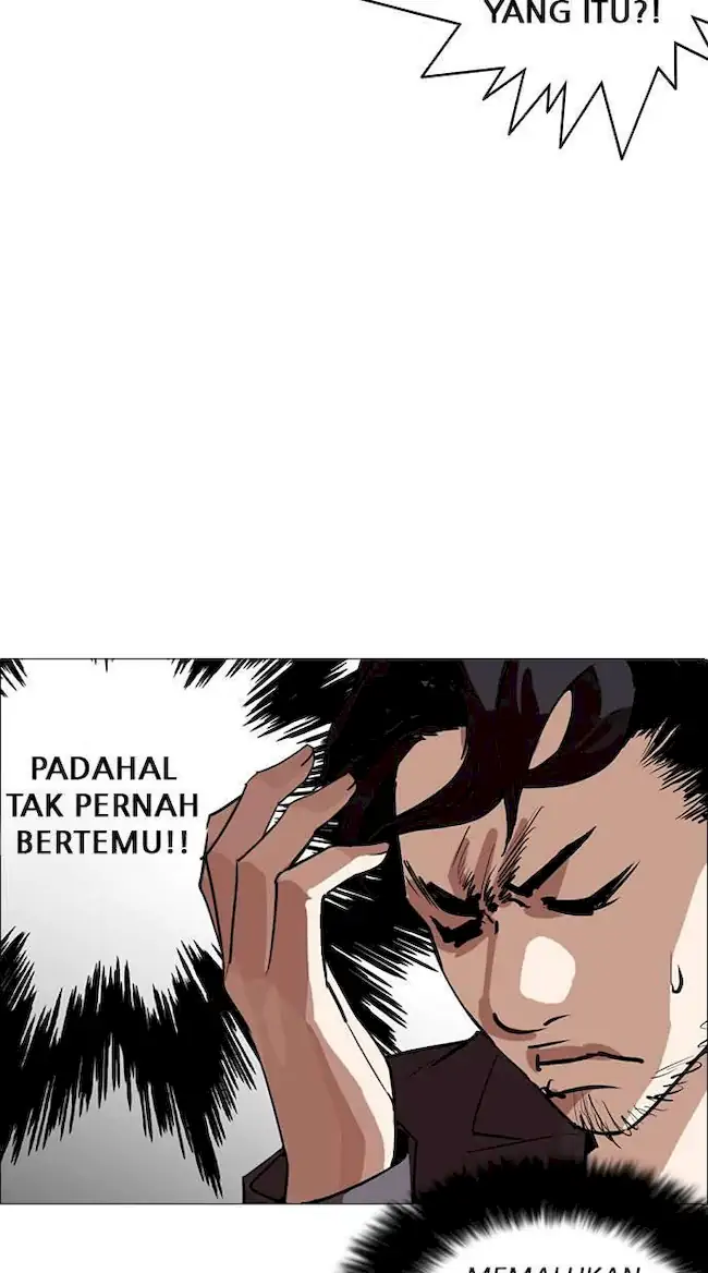 Chapter 248 - halaman 123
