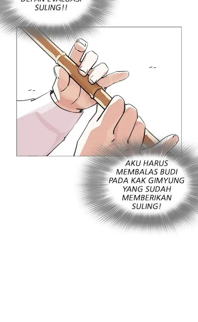 Chapter 248 - halaman 143