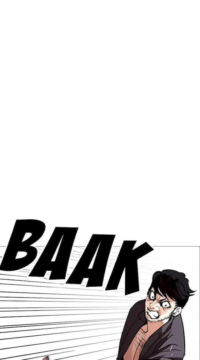 Chapter 248 - halaman 144