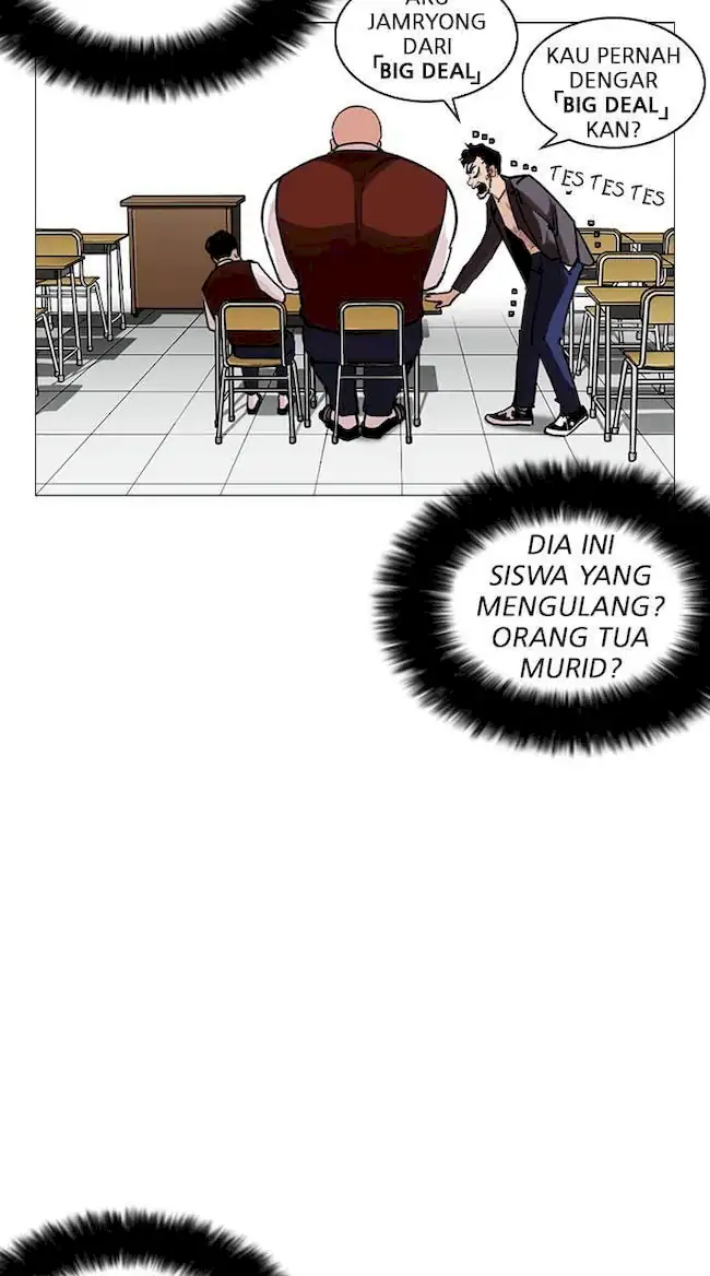 Chapter 248 - halaman 147