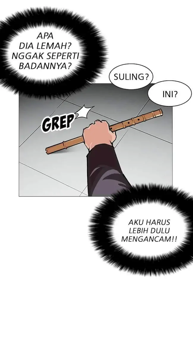 Chapter 248 - halaman 149