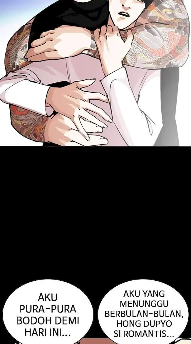 Chapter 249 - halaman 104