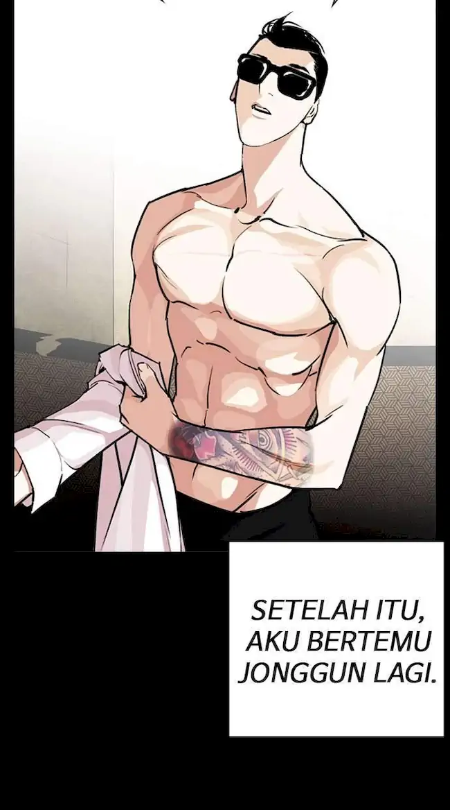 Chapter 249 - halaman 108