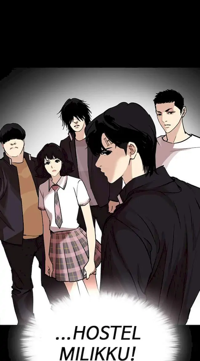 Chapter 249 - halaman 124