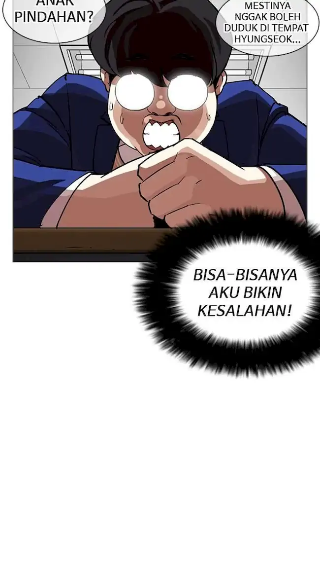 Chapter 249 - halaman 134