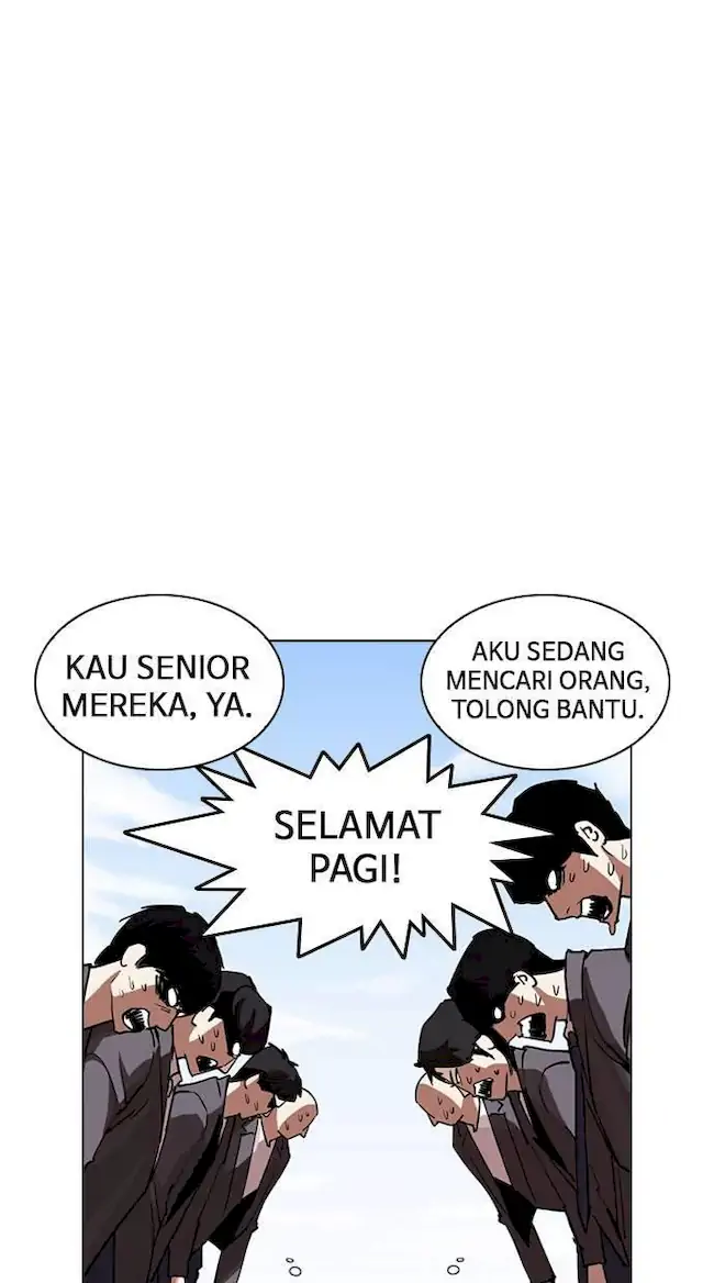 Chapter 249 - halaman 31