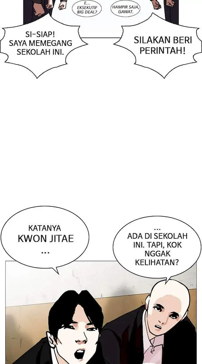 Chapter 249 - halaman 32