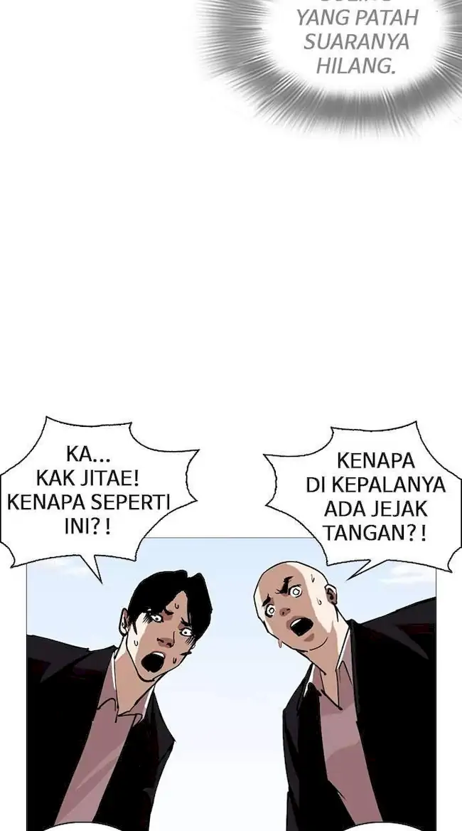 Chapter 249 - halaman 37