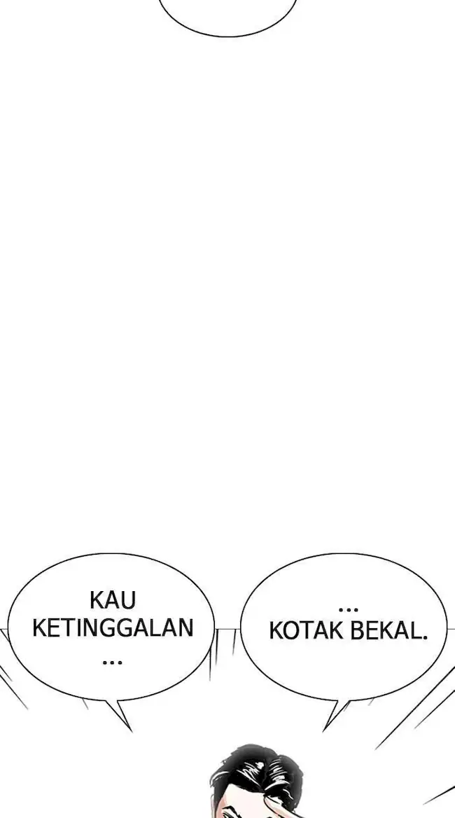 Chapter 249 - halaman 42
