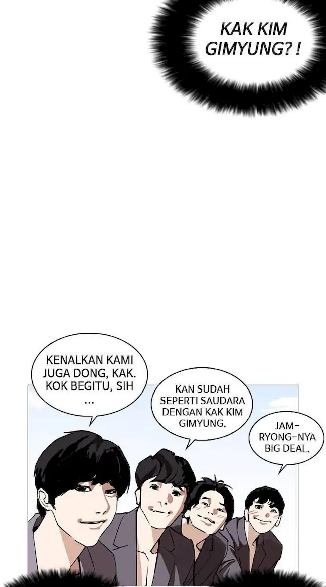 Chapter 249 - halaman 46