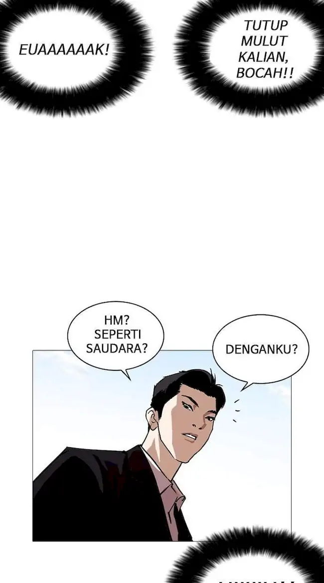Chapter 249 - halaman 47