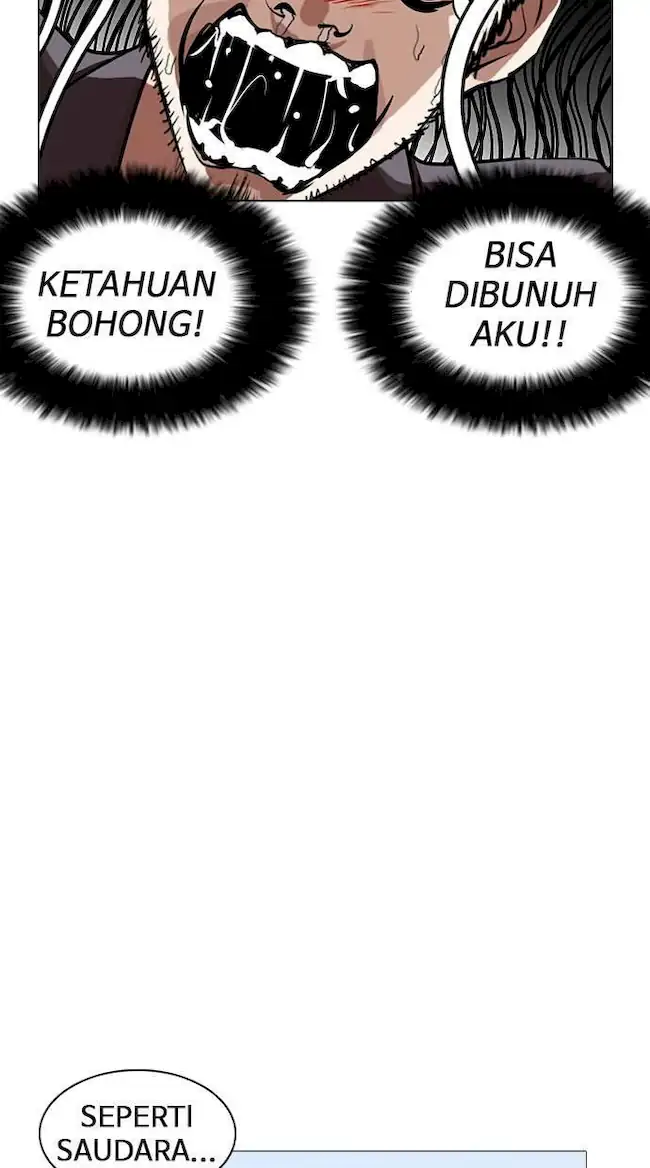 Chapter 249 - halaman 49
