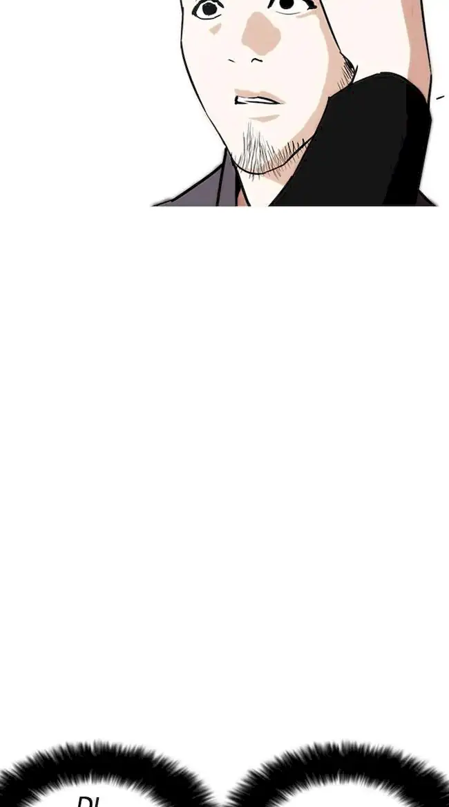 Chapter 249 - halaman 53