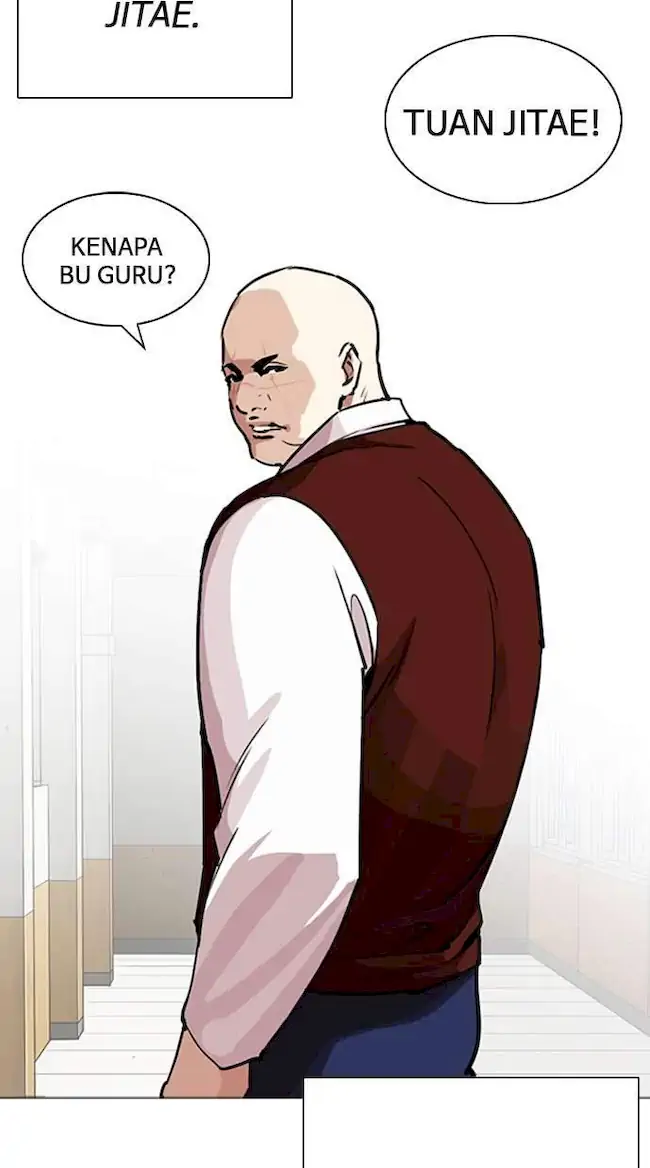 Chapter 249 - halaman 64
