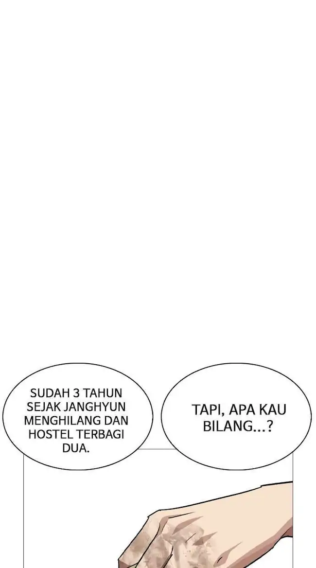 Chapter 249 - halaman 73