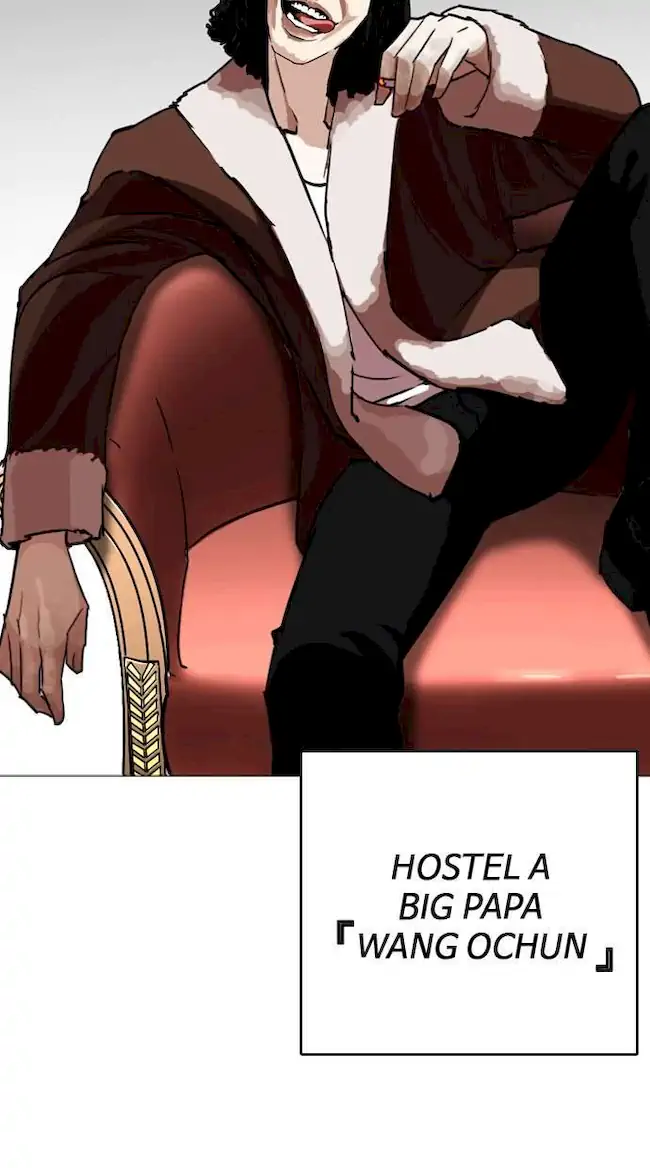 Chapter 249 - halaman 75