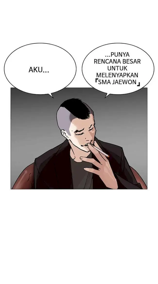 Chapter 249 - halaman 80