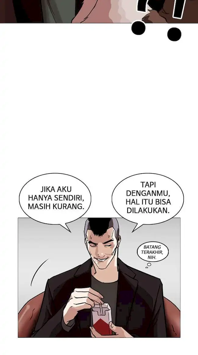 Chapter 249 - halaman 82
