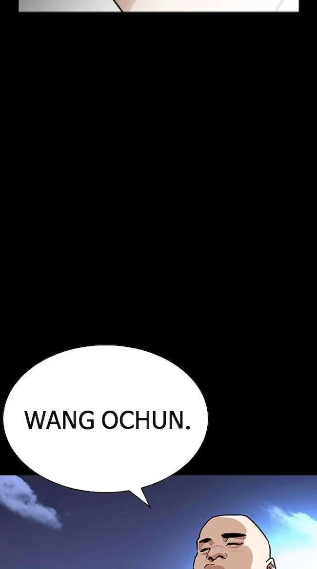 Chapter 249 - halaman 95