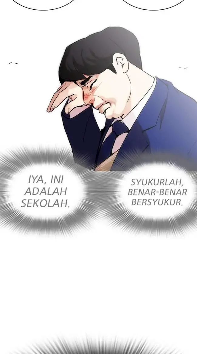 Chapter 250 - halaman 114