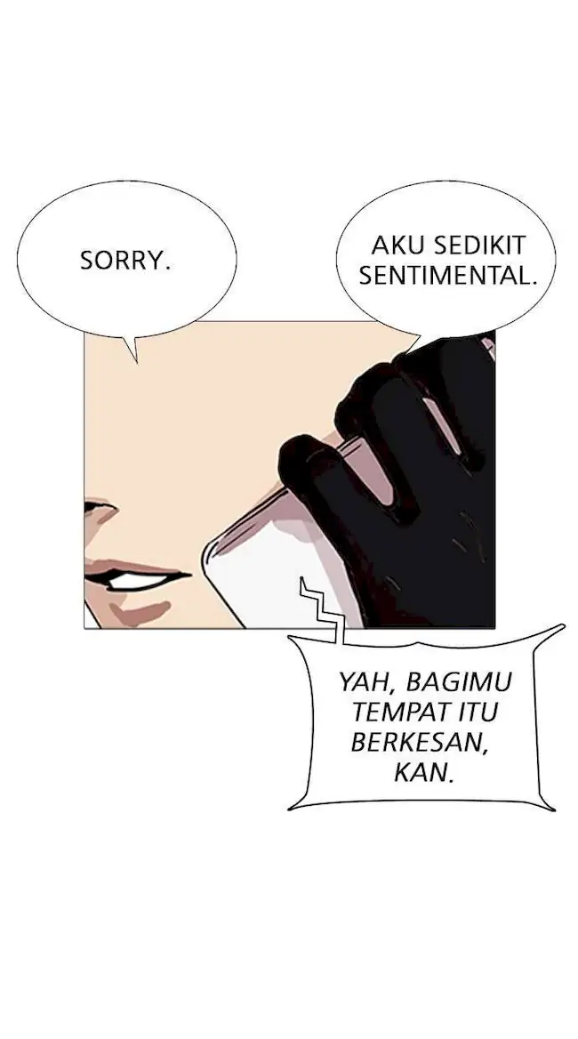 Chapter 251 - halaman 122