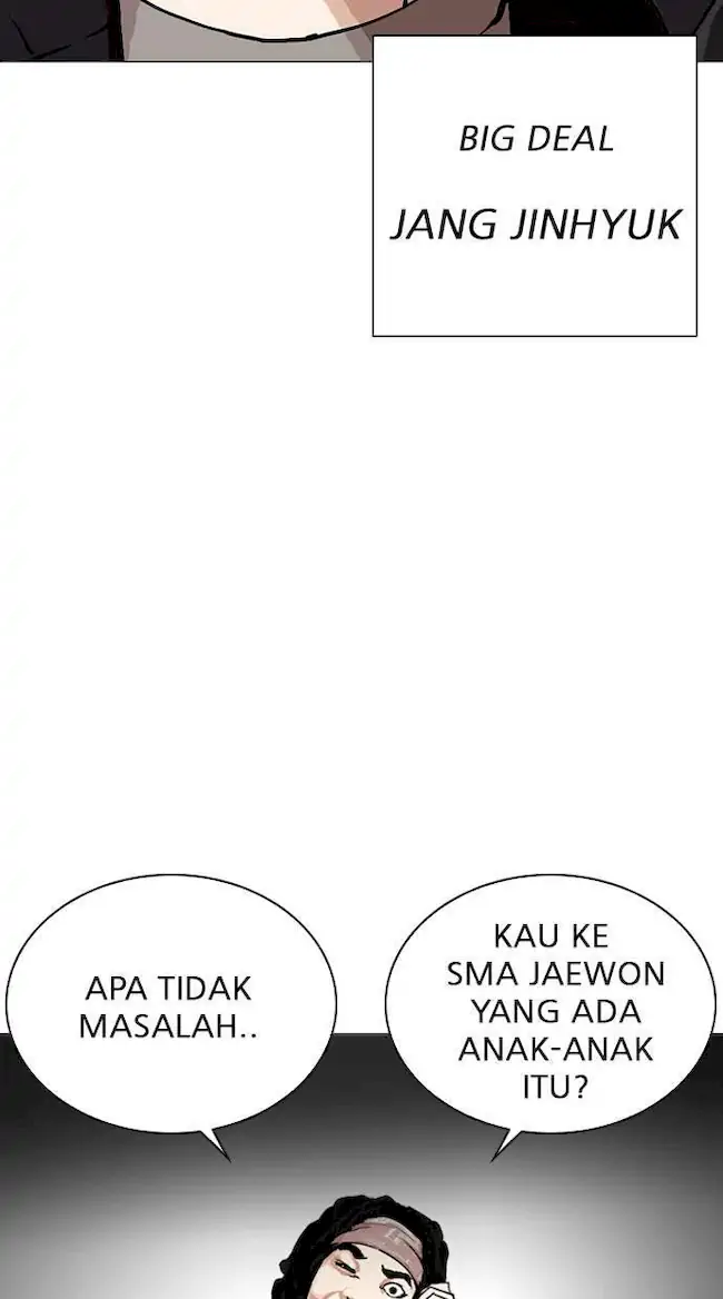 Chapter 251 - halaman 124